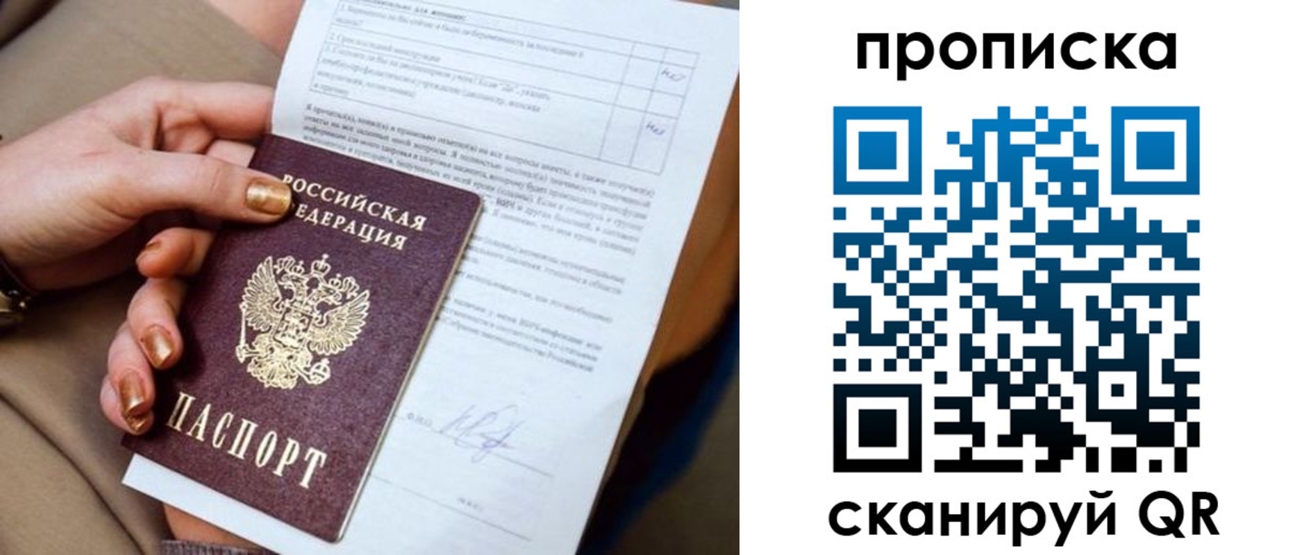 найти адрес прописки в Камбарке