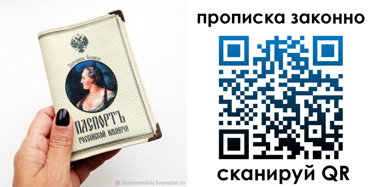 регистрация в Камбарке